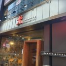 히카리마구로