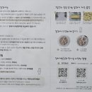 배성농장 네이버블로그