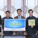 평택환경㈜ 이미지