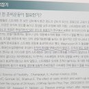 알피짐 이미지