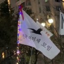 그린카매니저 이미지