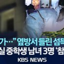 선명모텔 이미지