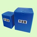 뽑기 N 뽑기 이미지