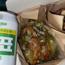 푸라닭전주우아 네이버블로그