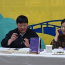 제주 달리 이미지