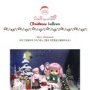인형놀이터 이미지