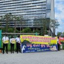 에어인천노동조합 이미지