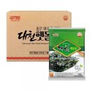 김* - 미추홀구 석정로10번길 42 | 김*