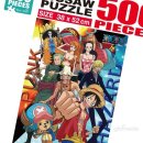 하나둘셋어린이집 이미지