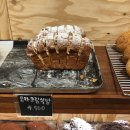 폼드팡 - 고양시 일산동구 정발산로 38 | 폼드팡
