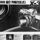 삼성카메라 네이버블로그