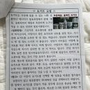 의림식품