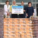 가구사랑 이미지