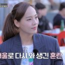 유진악세사리