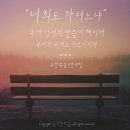 재림열쇠 이미지