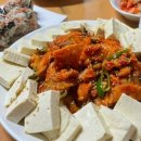 세상에 이런포차 이미지