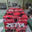 대동카아트 이미지