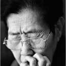 부자유통 이미지