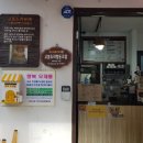 고분도리협동조합 이미지