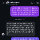 디지털카메라 사진예술 | 뉴욕 여행 커플 부부 라이카 스냅 후기 김수인 작가