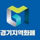 베이퍼크루