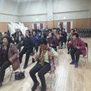 내방경로당 이미지