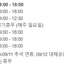 인동점 기아오토큐 이미지