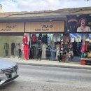 사도교회 앞 | 요르단 마다바 여행 성 조지 교회&amp;사도교회 모자이크