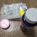 서림동 주민센터 이미지
