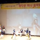 정다운국악 이미지