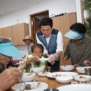 만나집식당 이미지