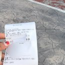 (후기) 내돈내산 제주도 애월 맛집 한식 밥집 백반정식 우아한상 후기