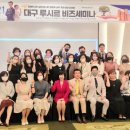 엠트리영광 네이버블로그