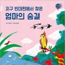 권곡동 문화로 이미지