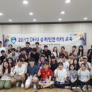 학생슈퍼 이미지