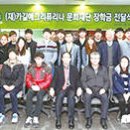 동량축산 이미지