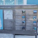 시외터미널 관광안내소 이미지