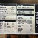 서대문 연세로9길 이미지