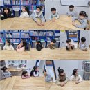 3/17(월) - 마약류 및 약물오남용 예방 교육(한국마약퇴치운동본부) 이미지