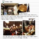 오케이 투어 이미지