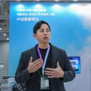 (주)플래닛 이미지