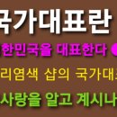 큐사랑헤어 이미지