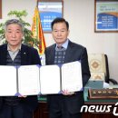 고흥군 치매안심센터 이미지