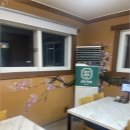 광주순대 이미지