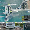 간월도항 이미지