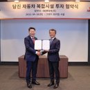 광진자동차서비스 이미지