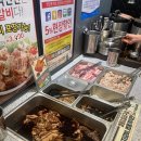 우리집막창갈비 이미지