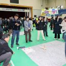 괴산문화원 이미지