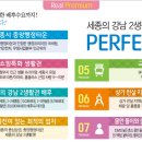 센텀약국 이미지