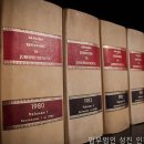 법무법인성진